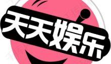 娱乐吃瓜八卦图片大全,吃瓜图鉴，一网打尽明星八卦瞬间