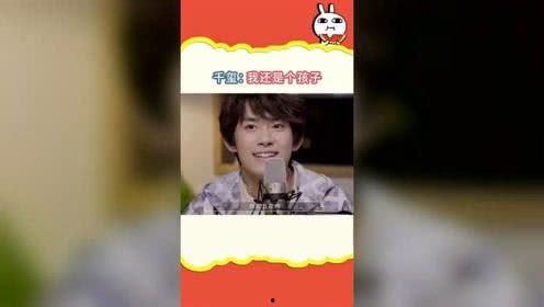 娱乐吃瓜热榜,吃瓜群众聚焦焦点事件