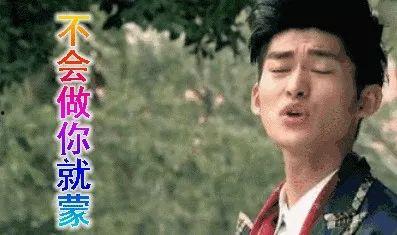 娱乐圈吃瓜王,揭秘“吃瓜王”的独家爆料与幕后真相