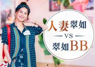 娱乐吃瓜kenrobb,kenrobb吃瓜背后的故事