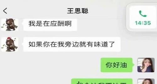 娱乐圈吃瓜公众号都有哪些,揭秘热门八卦背后的真相