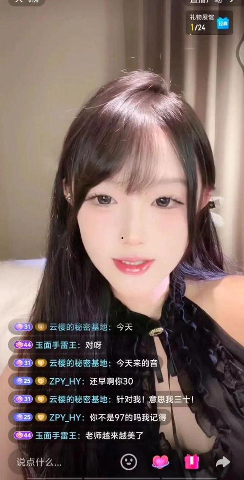 娱乐吃瓜的主播有哪些人,揭秘娱乐吃瓜主播的璀璨人生