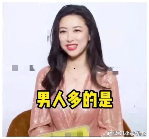 娱乐吃瓜女主是谁,她是如何成为焦点人物的？