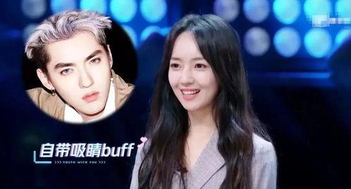 女主在娱乐圈吃瓜文推荐,女主深度解析热门吃瓜文