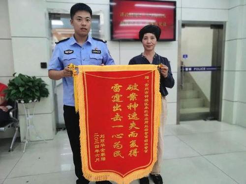 娱乐吃瓜酱对联是什么