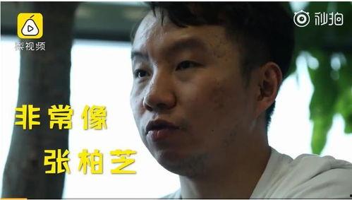 娱乐吃瓜老板是谁呀图片,他是谁？背后的故事与影响力