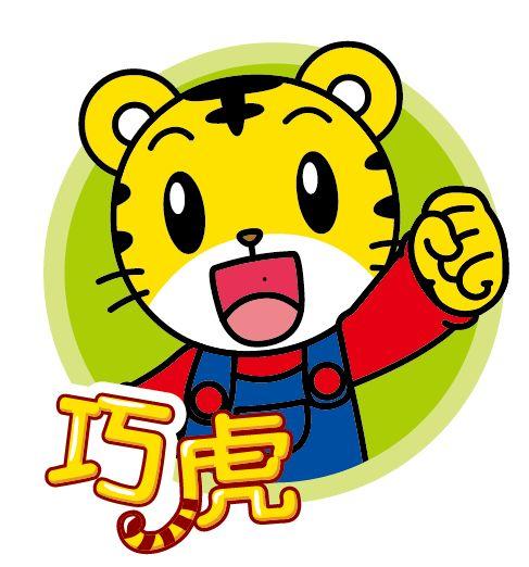 娱乐吃瓜有趣名字大全图片,趣味横生！盘点娱乐圈那些搞笑的“吃瓜”昵称