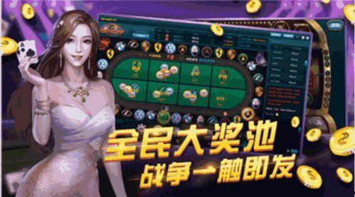 娱乐吃瓜酱打游戏,游戏世界里的欢乐时光