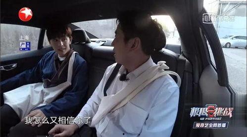 吃瓜娱乐圈汪苏泷,娱乐圈的瓜田乐章