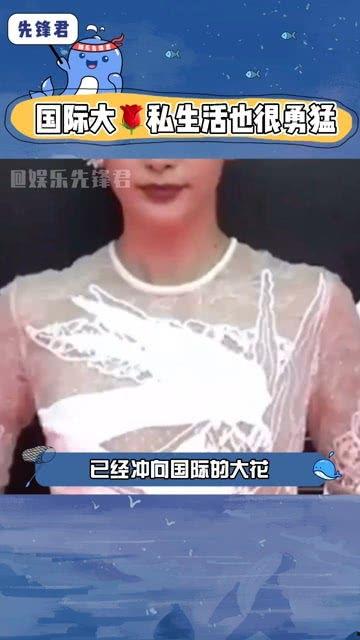 娱乐圈人吃瓜吗是真的吗,人吃瓜现象的真实性探讨