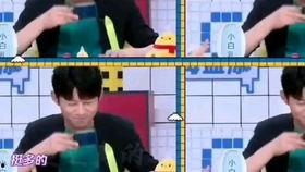 娱乐圈吃瓜cp直播间