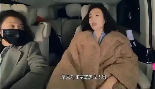 辟谣娱乐吃瓜酱的视频