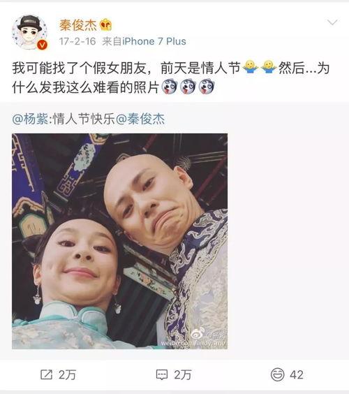 娱乐圈吃瓜张翰视频,揭秘明星幕后故事