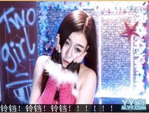 娱乐吃瓜酱跳舞在线观看,在线观看带你领略舞蹈魅力