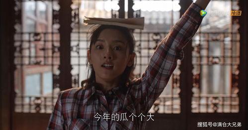 娱乐圈打工人吃瓜是谁啊,揭秘明星幕后生活