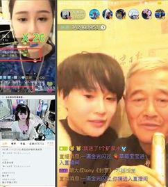 吃瓜娱乐秀,吃瓜娱乐秀带你探秘明星生活