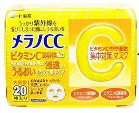 娱乐吃瓜号面膜,面膜界的“吃瓜”风云