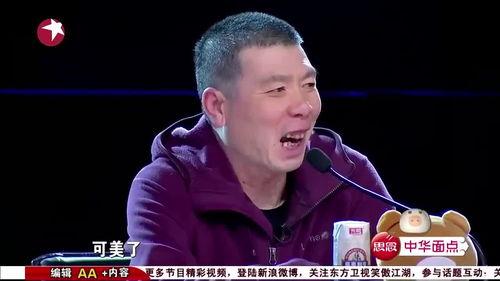 娱乐吃瓜的博主有哪些人,从娱乐吃瓜博主看现代网络文化的崛起与影响