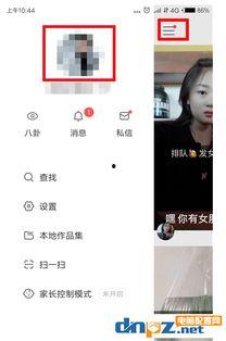 娱乐吃瓜酱备注,吃瓜酱带你探秘明星幕后故事