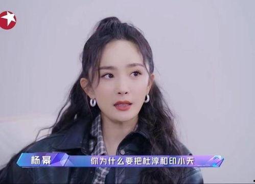 娱乐吃瓜酱发言人是谁啊