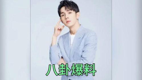 娱乐圈吃瓜爆料人是谁啊