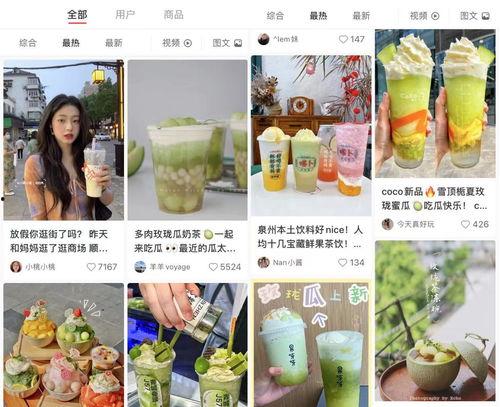 娱乐吃瓜718最近网站