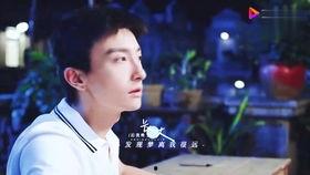 娱乐吃瓜蜀黍任嘉伦小说,娱乐吃瓜蜀黍的甜蜜复仇记